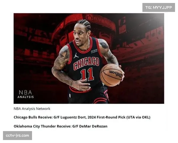 NBA拟设球员心理健康奖德罗赞与乐福受邀出任首批推广大使