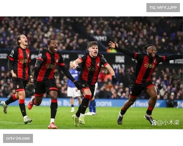 伯恩茅斯签约中国小将推动国际市场扩展与品牌影响力提升