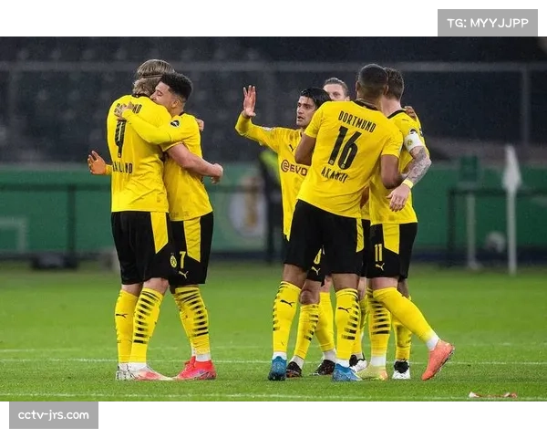 多特蒙德新锋闪耀登场 两战三球迅速融入成战术核心