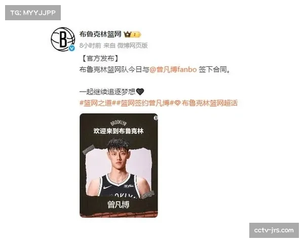 篮网队发展联盟附属球队长岛篮网赛程公布，将培养年轻球员