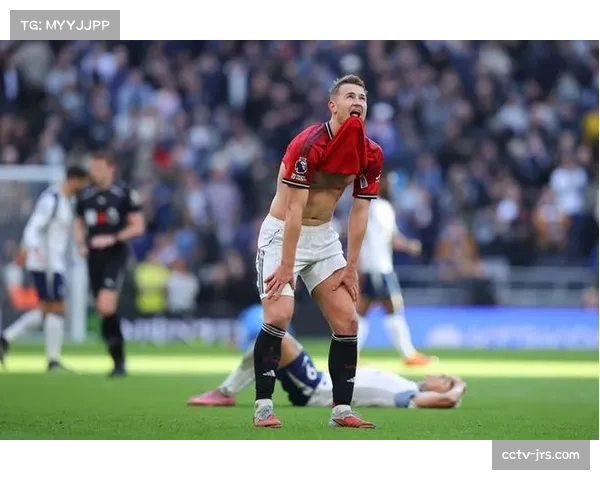 热刺英超2-2平曼联，德利赫特读秒阶段头球绝平救主