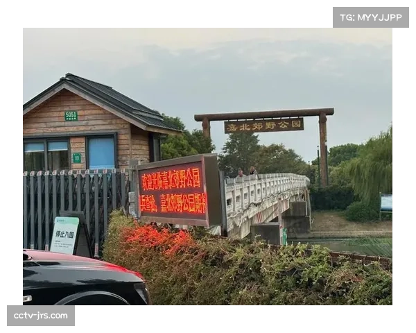 300名选手会师嘉北郊野公园，HEROS山地自行车越野联赛上演年度终极较量