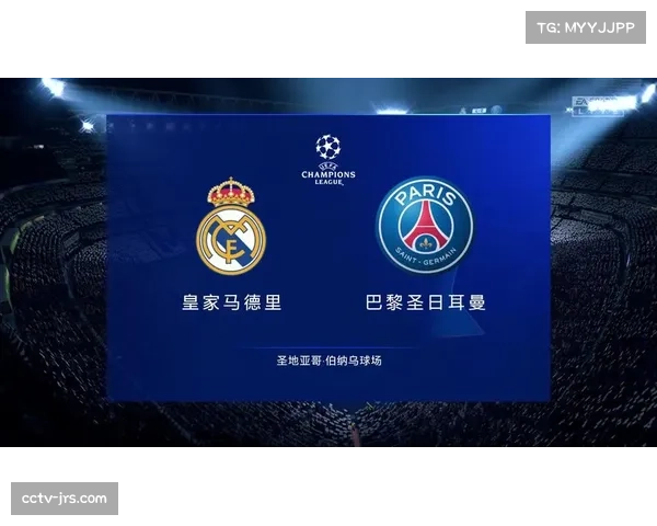 AI生成报告分析巴黎圣日耳曼比赛控制力变化