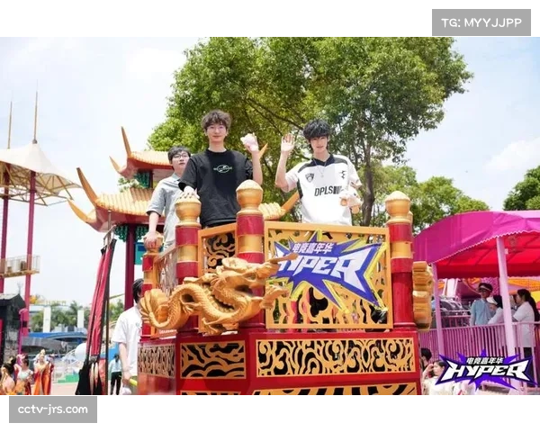 DOTA2各赛区战队集结成都，虎牙平台开启票选活动