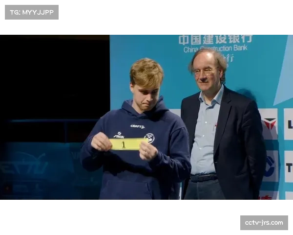 2026年世界青年男子手球锦标赛抽签仪式将于下月初举行