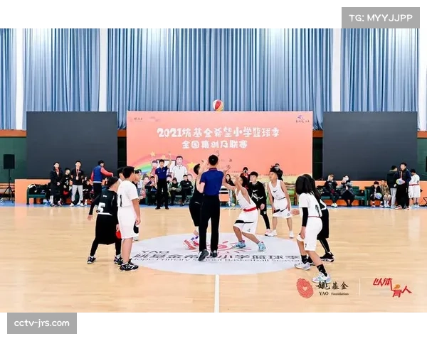 姚基金希望小学篮球季新赛季启动，新增人工智能训练辅助课程